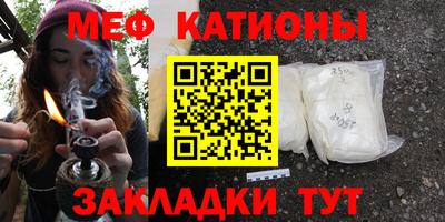 экстази Чебоксары