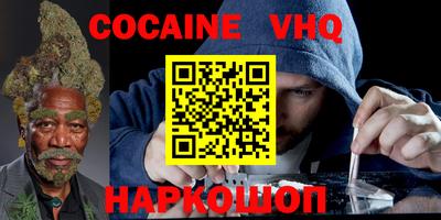 амфетамин Чапаевск