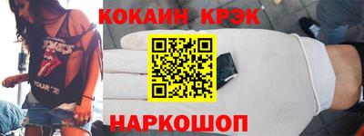 экстази Чебоксары