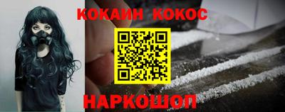 MDMA Чебаркуль
