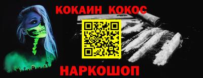 MDMA Чебаркуль