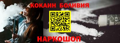 амфетамин Чапаевск