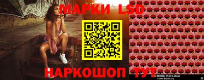 экстази Чебоксары