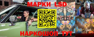 амфетамин Чапаевск