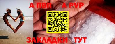 MDMA Чебаркуль