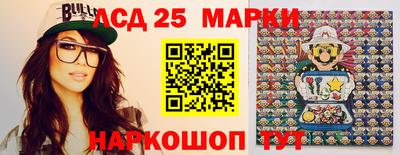экстази Чебоксары