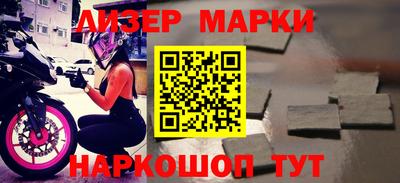 экстази Чебоксары