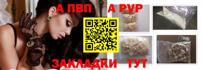 MDMA Чебаркуль