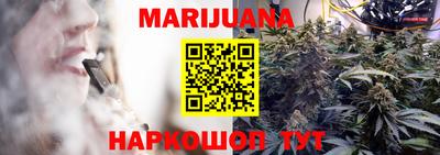 MDMA Чебаркуль