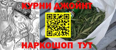 MDMA Чебаркуль