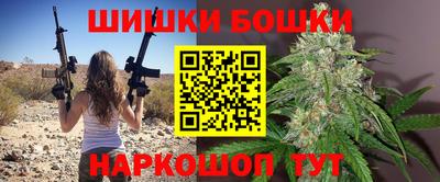 амфетамин Чапаевск