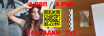 MDMA Чебаркуль