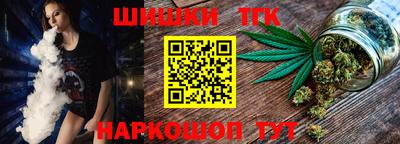 амфетамин Чапаевск