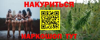 экстази Чебоксары