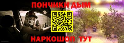 MDMA Чебаркуль