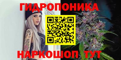 экстази Чебоксары