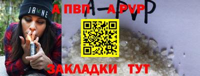 MDMA Чебаркуль