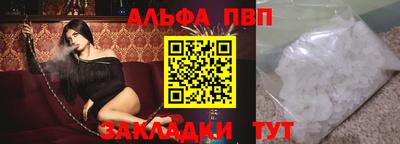 экстази Чебоксары