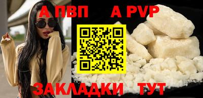 экстази Чебоксары