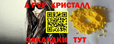 MDMA Чебаркуль