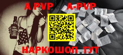 MDMA Чебаркуль