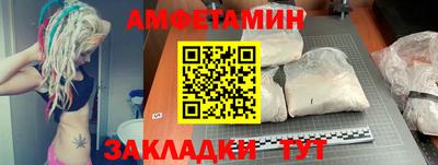 экстази Чебоксары