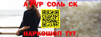 экстази Чебоксары