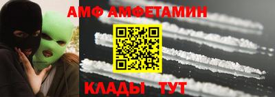 экстази Чебоксары