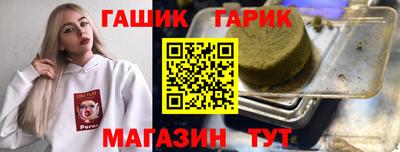 экстази Чебоксары