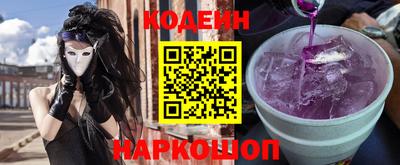 MDMA Чебаркуль