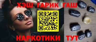 экстази Чебоксары
