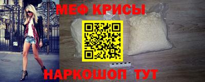 экстази Чебоксары