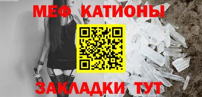 экстази Чебоксары